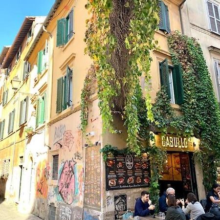 Lidia-Heart Of Rome,Trastevere Exteriér fotografie